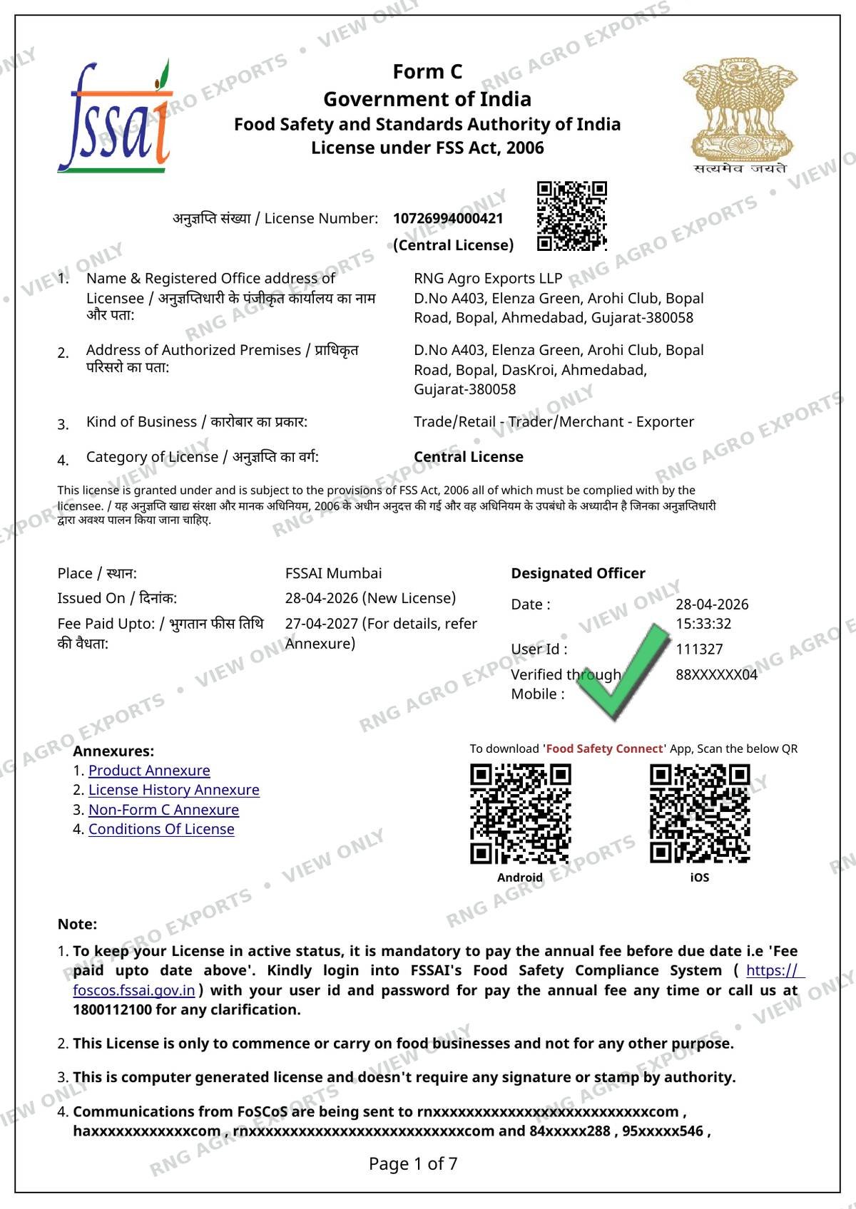 FSSAI central licence