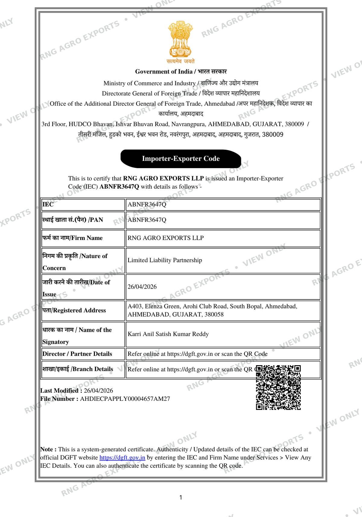 Importer Exporter Code certificate
